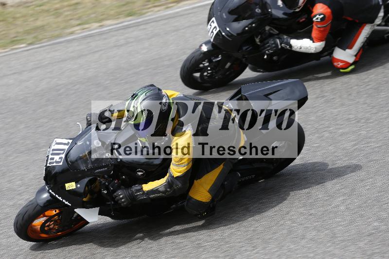 /11 28.04.2026  PROMAX ADR/Gruppe gelb/103
